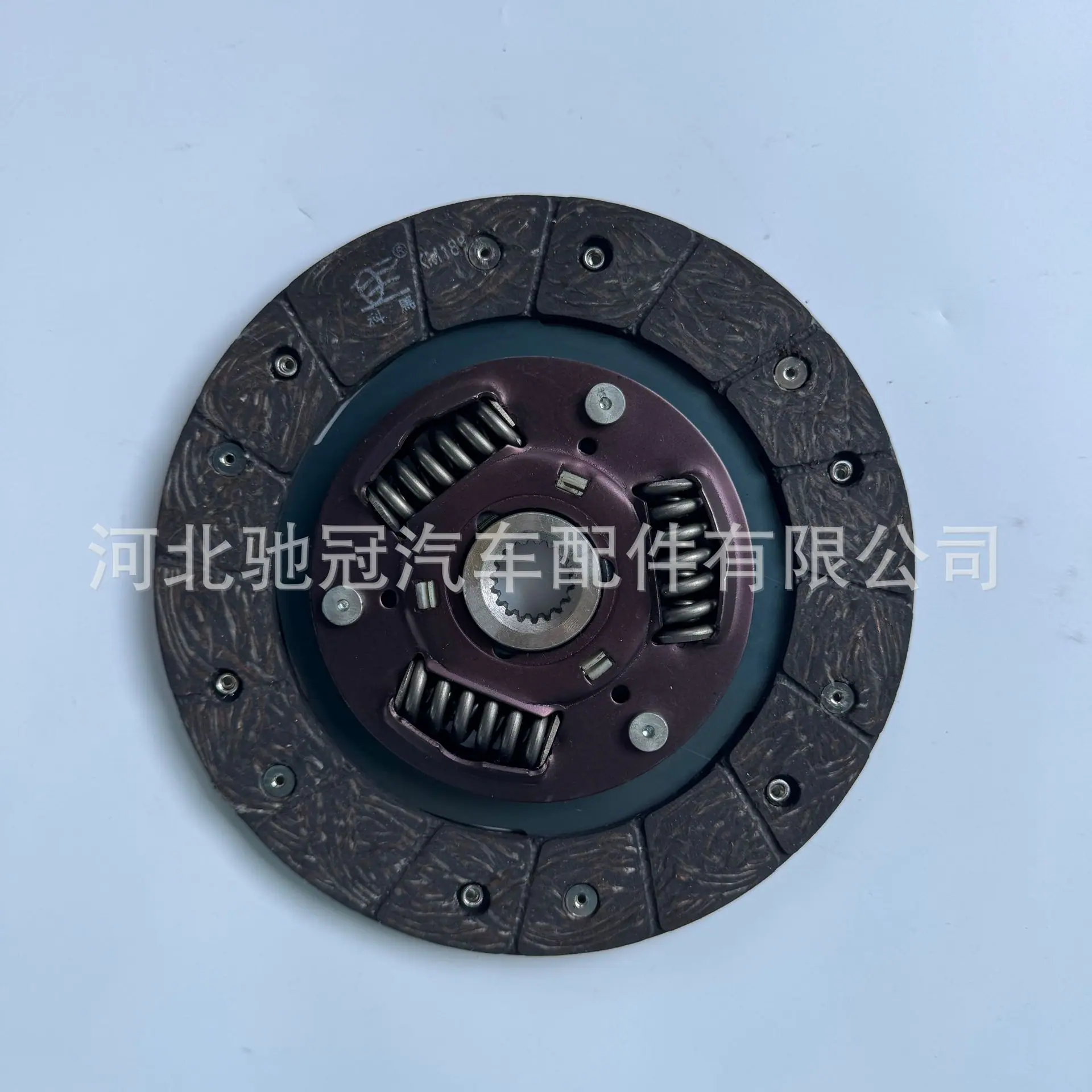 S11-1601030AB