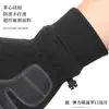 Guantes de Ciclismo con Forro de Felpa para Mantener el Calor Vehículo Eléctrico Para Llevar Hombres Bicicleta Resistentes al Viento y al Frío Guantes con Pantalla Táctil Invierno