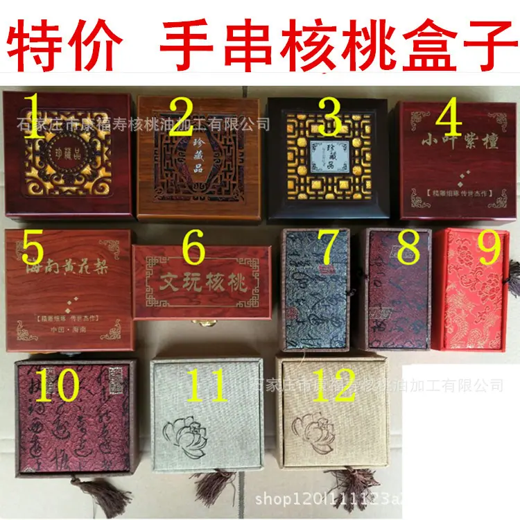 QQ图片20180504212548_副本