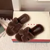 Chinelos peludos de sola reta femininos para uso externo, novidade outono e inverno de 2026 estilo coreano, chinelos confortáveis e quentes, sapatos femininos de algodão slip-on
