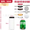 Botella de Plástico Transparente de Grado Alimenticio para Mascotas, Tarro Sellado para Galletas y Snacks, Granos, Almacenamiento Doméstico de Cocina, Alta Transparencia