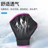 Guantes Hidrofílicos de Buceo para Snorkel, Surf, Natación, Secado Rápido, Transpirables, Suaves, Cómodos y Ajustados a la Mano, Equipo para Deportes Acuáticos
