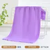 Toalha de Veludo Coral de Alta Densidade Absorve Água e Não Solta Fiapos, Toalha Grande Absorvente Doméstica para Lavar o Rosto, Toalha de Presente de Hebei Atacado