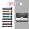 Plumón para Pizarra Magnético Estudiante Niños Tablero de Dibujo Plumón Entrenamiento Plumón Multifuncional 12 Colores Tinta Base Agua Plumón Borrable para Graffiti