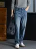 Estilo Vintage de Calle|Jeans Ligeramente Sueltos Lavados Khmer para Hombre Transpirables, No Sudorosos, Cómodos, Duraderos, Pantalones Rectos