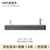 Mueble de TV flotante para pared de madera maciza para apartamentos pequeños, dormitorios y alojamientos