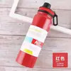 Copo Térmico de Grande Capacidade Chaleira para Esportes ao Ar Livre Aço Inoxidável Copo de Presente Publicitário Chaleira Portátil para Carro Imprimível