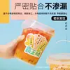 Barril de frutas de celebridade da internet portátil 700ml barril para chá de frutas em pó de gelo capacidade super grande copo de chá de leite de grama de fada assada barril de 1000ml