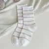 Calcetines de Algodón Transpirables Finos a Rayas para Mujer de Primavera y Verano, Estilo Coreano Sin Costuras Borde Enrollado Puño Suelto Calcetines de Maternidad, Calcetines de Media Pantorrilla