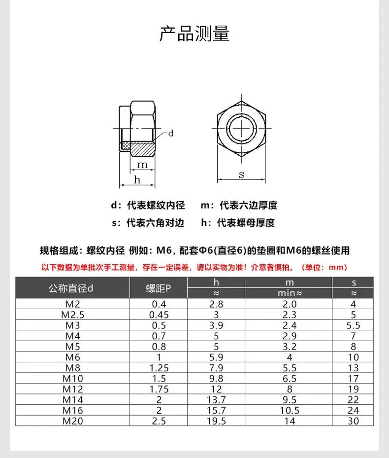 详情图片_08.jpg