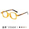 Nuevos lentes cuadrados lisos de montura pequeña retro hip hop Moda europea y americana Lentes anti luz azul Montura de moda transfronteriza con personalidad
