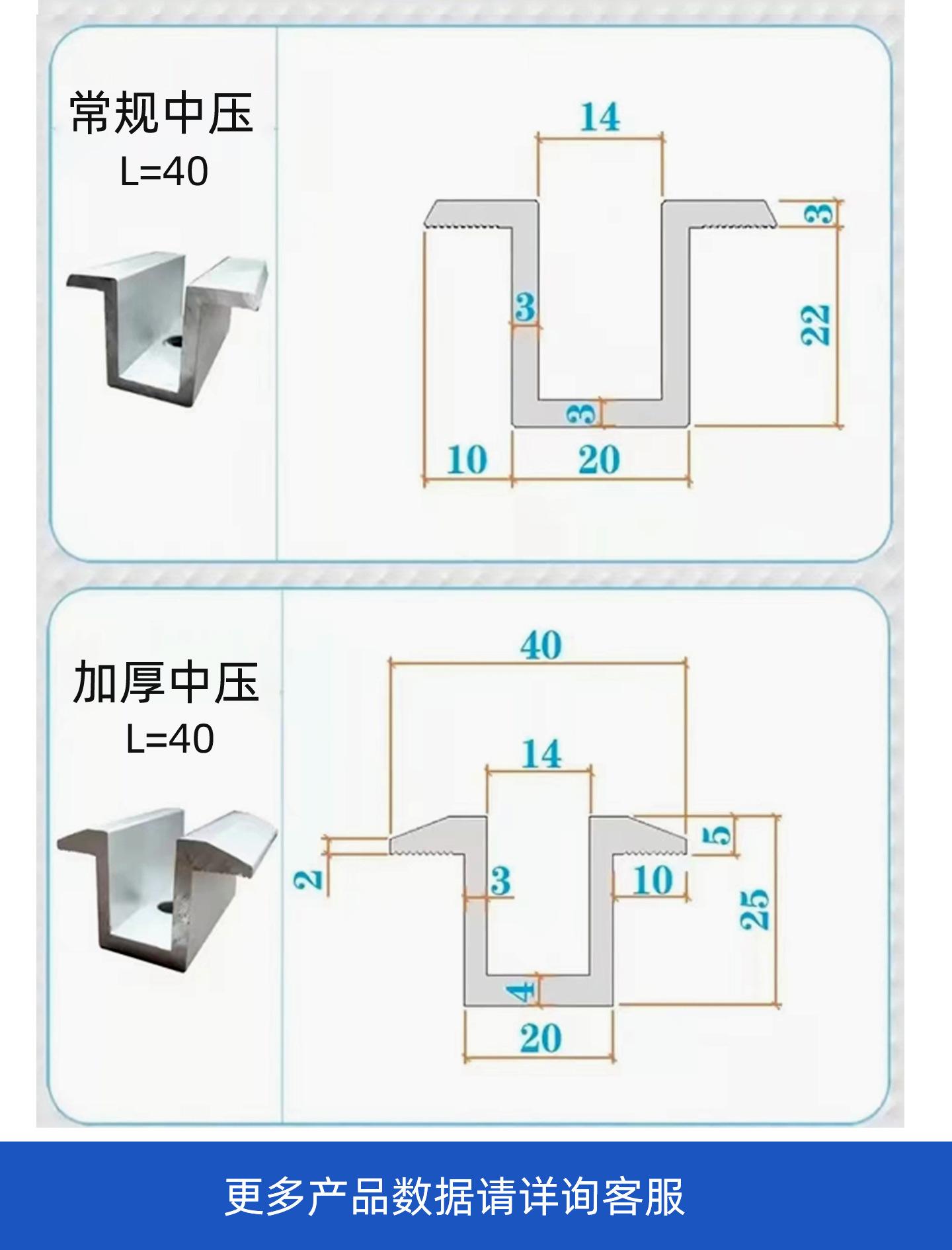 详情页_05.jpg