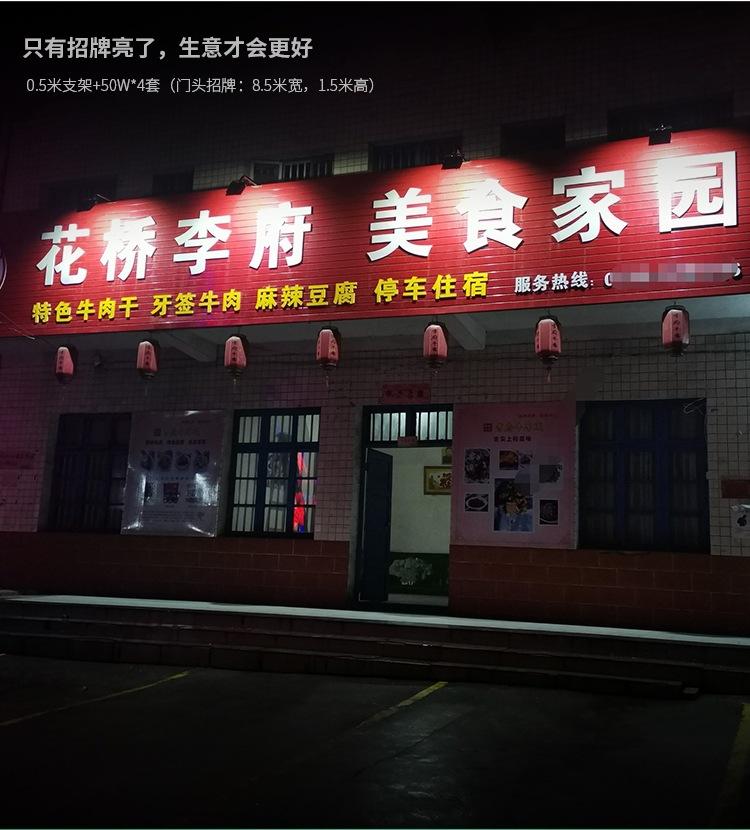 微信图片_20210601142633.jpg