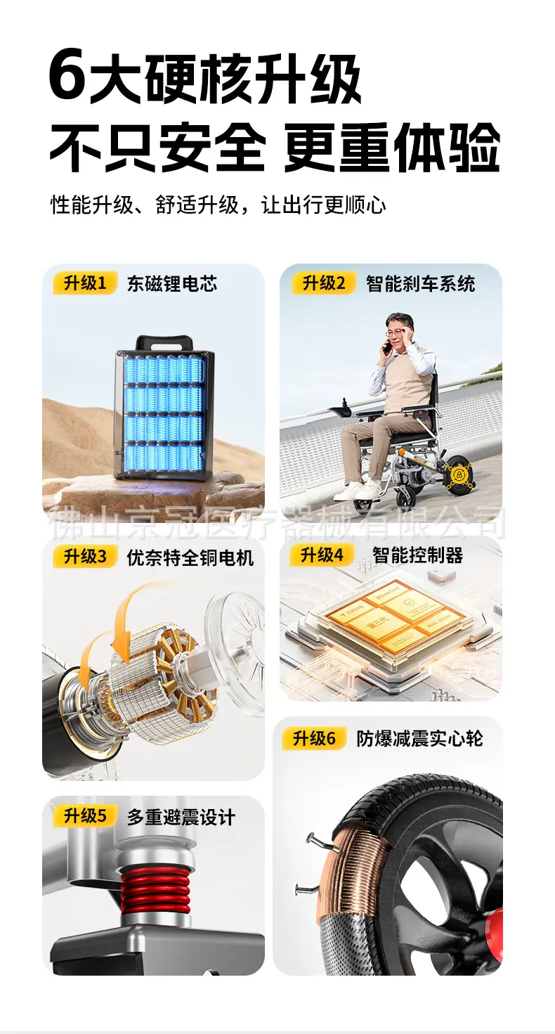 详情_02.jpg