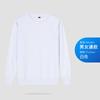 Suéter Gola Careca Masculino Roupas de Trabalho Personalizadas Masculino e Feminino Cor Sólida Algodão Puro Pesado 360g Suéter Logo Bordado