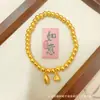 Pulseira da Felicidade de Ouro Antigo para Duas Vidas para Meninas, Pulseira de Contas de Transferência Estrela e Lua, Pulseira Dourada de Borboleta de Luxo Acessível de Nicho, Versátil