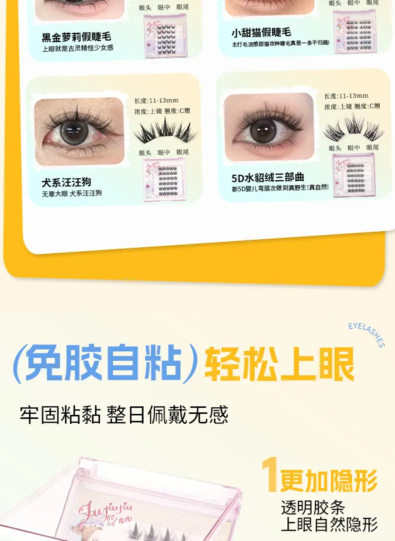 详情_06.jpg