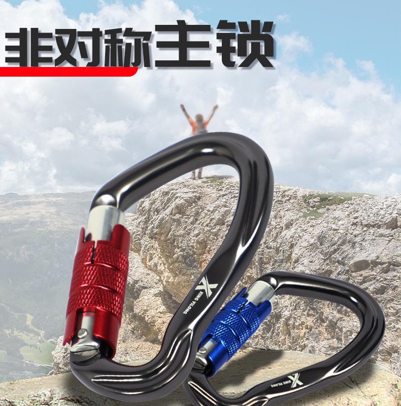 z主锁_01