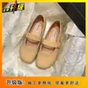 Zapatos planos elegantes y suaves con punta cerrada para mujer, nuevos y modernos zapatos Mary Jane de suela blanda para mujer, verano 2026