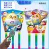Cometa Weifang nueva para niños de dibujos animados de mano caña de pescar de plástico cometa para niños nueva venta al por mayor cometa de dibujos animados envío gratis
