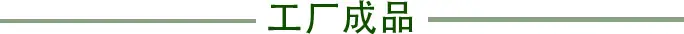 天然大理石石雕桌凳 工厂现货