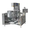 Máquina de Cozinhar para Cantina de Fábrica, Máquina de Cozinhar de Panela Grande, Wok Planetário com Aquecimento Eletromagnético Totalmente Automático