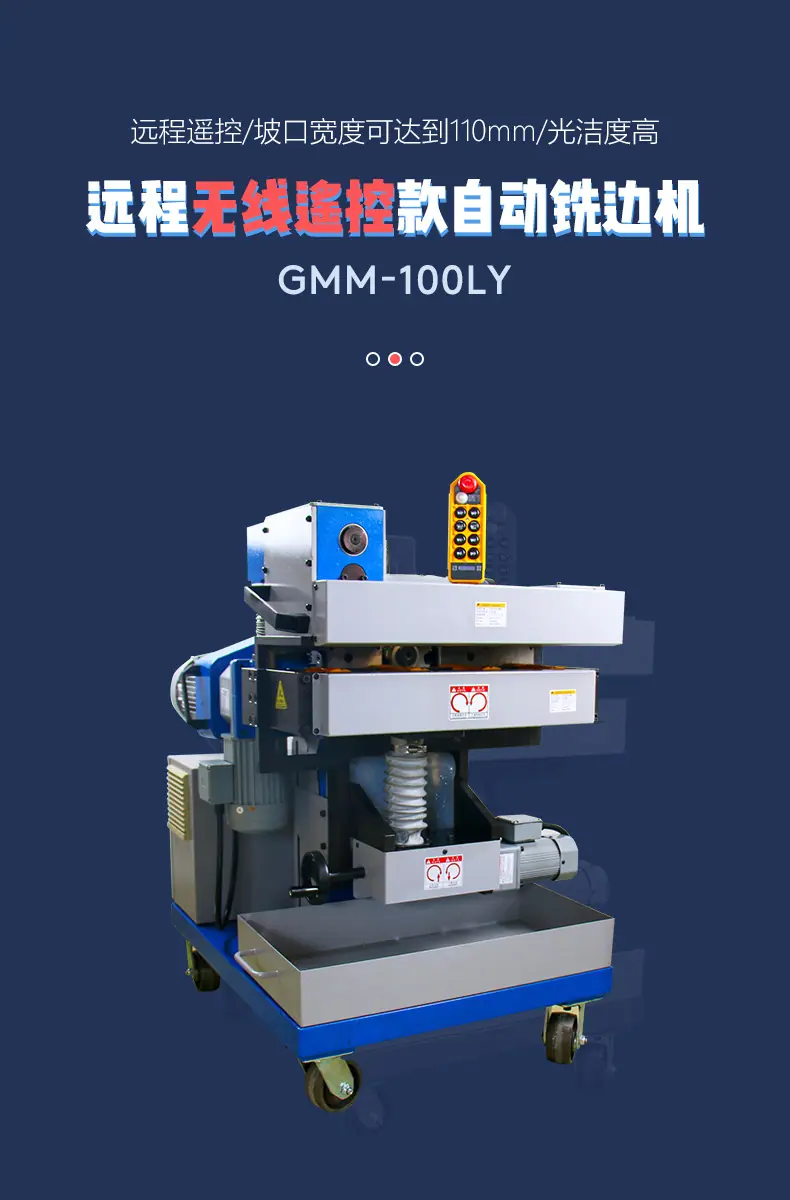 GMM-100LY-detail_01