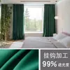Cortinas Gruesas Nórdicas 99.9% Blackout Total y Aislantes del Calor para Sala de Estar y Dormitorio, Tela Protectora Solar y Bloqueadora de Luz Hecha a Medida