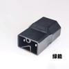 Adaptador de carro elétrico mini novo padrão nacional yadiaima Bell conector universal cabo adaptador de saída do carregador