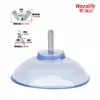 Gancho Ventosa de Sucção Preto 8,4cm Haste Rosqueada M6 Almofada para Perna de Mesa de Móveis Sem Prego Armazenamento Moderno Minimalista