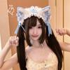Diadema de Orejas de Gato Lolita Diadema de Orejas de Animal Lolita Accesorio para el Cabello Pinza para el Cabello Accesorio para el Cabello Femenino Cinta Orejas de Gato Azules