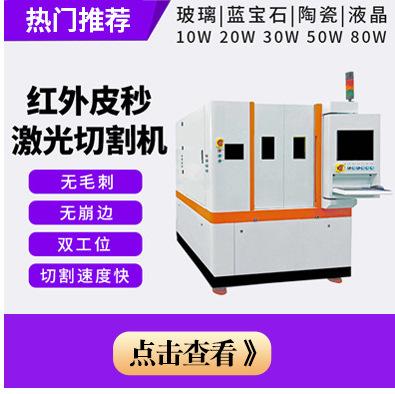 详情页超链接_02