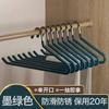 Colgador de Pantalones con Forma de Ganso Lion's Perchero para Pantalones con Forma de Ganso Pinza para Pantalones Almacenamiento sin Costuras con Forma de Z z-Shaped Artefacto de Almacenamiento