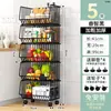 Estante de cozinha, suporte de frutas e vegetais autônomo, cesta de armazenamento, prateleira de armazenamento para quarto, organizador de lanches