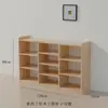 Armário de Madeira Maciça para Jardim de Infância, Armário de Brinquedos com Divisórias, Estante de Madeira para Armazenamento Infantil, Armário Combinado de Madeira Natural para Cantos, Material Didático Montessori