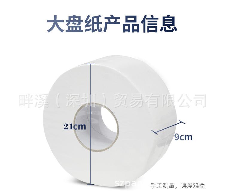 78e156d9b7daa8ecd665205208ca9d