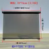 Triciclo Elétrico Haibao Cortina de Sol Swift Pro Pássaro-Lira Trilho Deslizante Película de Sombreamento Retrátil Adesivo de Proteção Solar