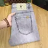 Pantalones Largos Casuales Versátiles de Alta Elasticidad Ajustados Pierna Recta Pequeña Frescos para Hombre de Primavera y Otoño de Gama Alta Transfronterizos