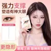 Serie Bonalyn Fox Pegatinas para Párpados Dobles Invisibles Naturales Sin Costuras Ojos Grandes Pegatinas de Belleza Pegamento de Larga Duración Sin Pegamento Pegatinas para Párpados Dobles