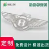 Fabricante de Sellos Personalizados de PVC para Posavasos, Imanes de Refrigerador, Regalos, Logotipo de Marca de Sombrero 3D Personalizado, Sello de Resina