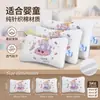 Almohada para Dormir Transfronteriza Cintura Pequeña Tejido de Algodón Diversión Infantil Almohada de Memoria Núcleo de Almohada Individual Estudiante Cómodo Sensación Fresca Venta al por Mayor