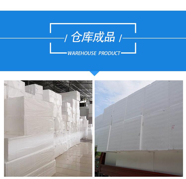 详情19_10.jpg