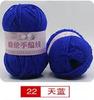 Hilo Acrílico Bola de Lana Hilo Mediano Grueso Hecho a Mano diy Tejido de Punto Ganchillo Algodón Pantuflas Cojín Muñeca Lana de Bebé