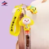 Longzhiyu Llavero de Goma Blanda de PVC de 15 Años Hecho a Medida Colgante de Muñeco de Dibujos Animados 3D Hecho a Medida Proveedor de Alta Calidad