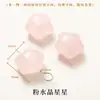Ágata de cuarzo natural con forma de lazo y agujero pasante, accesorios de joyería hechos a mano de alta gama para pulseras y collares, venta al por mayor