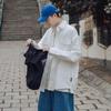Chaqueta Camisera Casual Retro de Color Sólido Holgada de Manga Larga Otoño e Invierno para Niños 2023 Nueva Chaqueta de Trabajo