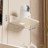 Estante para router, soporte de pared para decodificador y almacenamiento WiFi, organizador de pared para cámara, soporte suspendido sin perforación