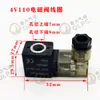 Acessórios para válvulas solenoides 4V210-08/4V110/310/410 núcleo da válvula bobina cabeça guia mola porca componentes pneumáticos