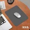 Tapete de Mesa para Computador Antiderrapante de Cor Sólida para E-Sports com Logo e Mouse Pad de Escritório, Tapete Simples de Couro para Desktop