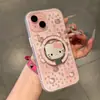Design de Gato Estrela Degradê Adequado para Apple 17 Pro Max Criativo Oppo Suporte iPhone 17/16 Pro Estilo Fresco